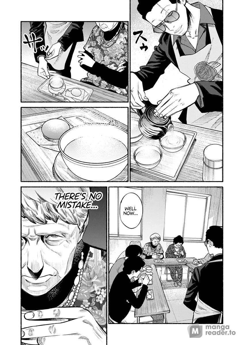 The Way of the Househusband, Chapter 48 image 07